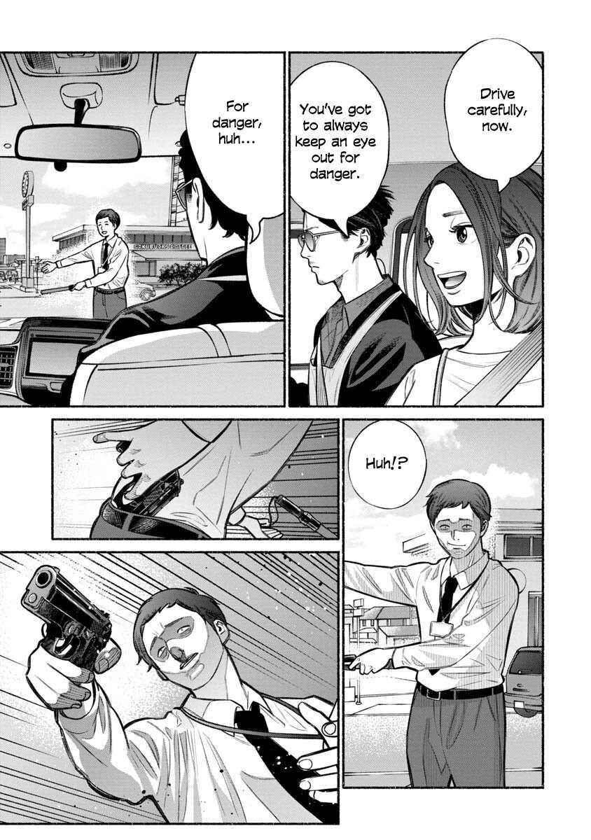 The Way Of The House Husband, Chapter 14 image 09